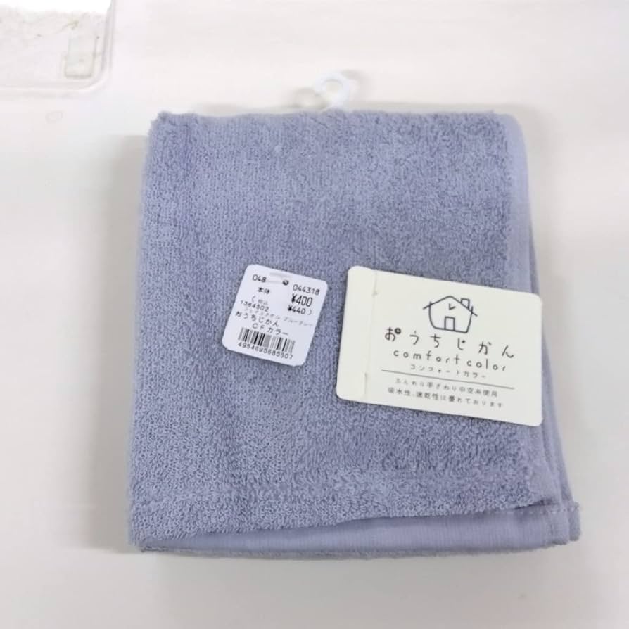 Continues フェイスタオル 当日出荷便】今治謹製 至福タオル フェイスタオルセット木箱入り
